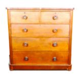 A Victorian mahogany chest of drawers