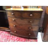 A Victorian mahogany bowfront chest of drawers