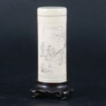 A Japanese carved ivory cylindrical case, probably early 20th Century