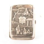 A Chinese silver cigarette case,