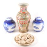 A Chinese polychrome ginger jar, modern, 16cm; three other ginger jars; a c
