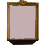 A composite gilt frame wall mirror, the rectangular frame mounted with shel