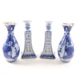 Chinese blue and white baluster shape vase, decorated with blossom, four ch