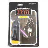 Star Wars figure Darth Vader, Palitoy, sealed in original Return of the Jedi blister pack box,
