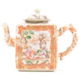 Chinese famille rose tea kettle