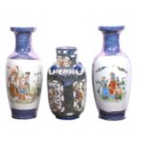 Pair of large Chinese vases and a Japanese vase