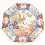 Japanese Imari octagonal charger