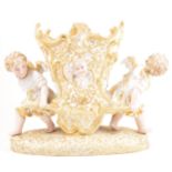 French porcelain jardiniere