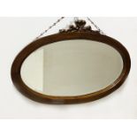 Edwardian walnut framed wall mirror