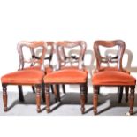 Set of six Victorian mahogany dining chairs