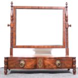 Victorian mahogany dressing table mirror