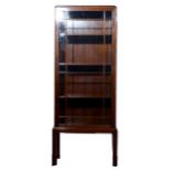 Mahogany display cabinet