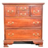 Georgian style mahogany chest of drawers and a pair of matching bedside tables