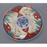 A large Imari charger diameter 40cm