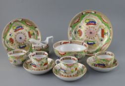 A group of Chamberlains Worcester 'Dragons in Compartments' tea and coffee wares, early 19th