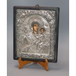 A modern Russian silver icon with '950' oklad 26.5 x 22cm
