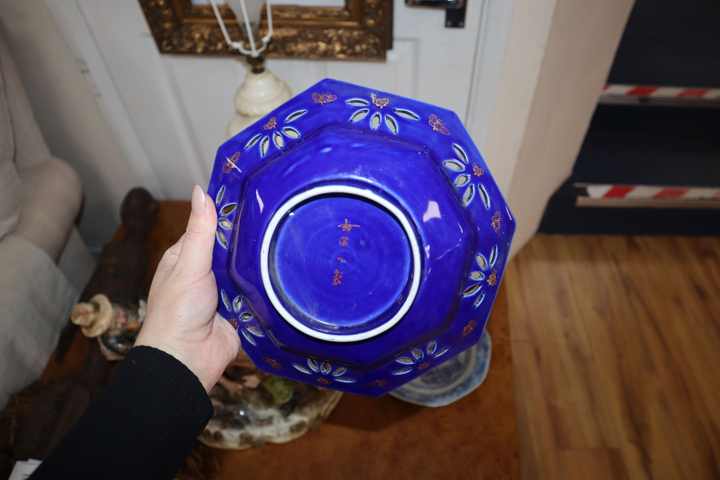 A quantity of Chinese blue and white ceramics, etc. - Image 6 of 11