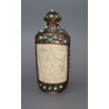 A Chinese gilt metal and ivory snuff bottle H.13cm