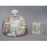 A Chinese famille rose figure of Budai and a Chinese pillow Budai 26cm