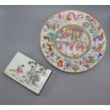 A Chinese famille rose dish, Daoguang period and a Republic period box dish diameter 35cm