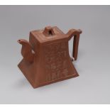 A Yixing rectangular teapot and cover height 12.5cm