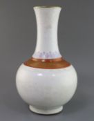 A Chinese bianco sopra bianco bottle vase, Kangxi mark but later, height 41cm