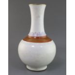 A Chinese bianco sopra bianco bottle vase, Kangxi mark but later, height 41cm