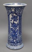 A large Chinese kangxi period beaker vase height 42cm