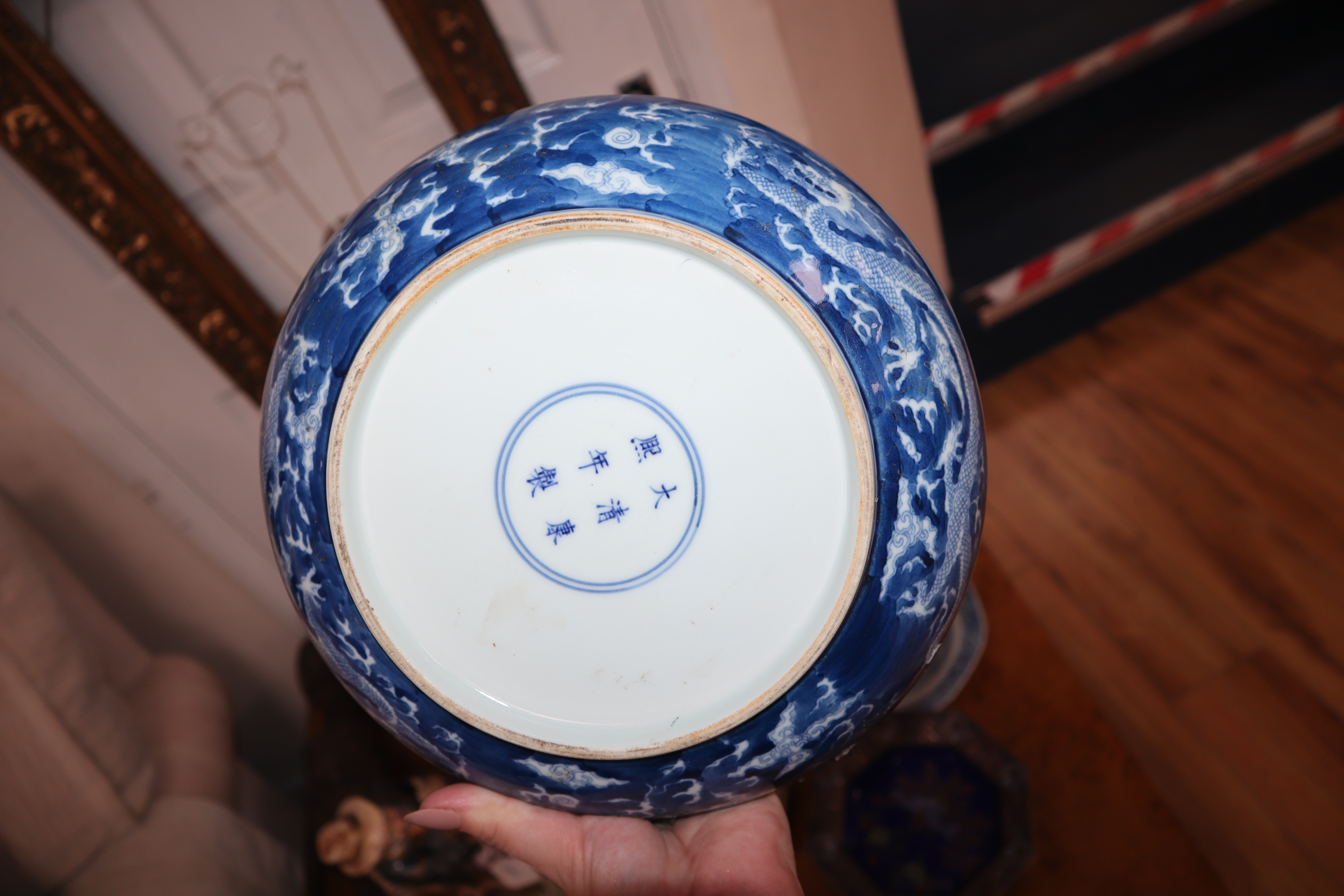 A quantity of Chinese blue and white ceramics, etc. - Image 3 of 11