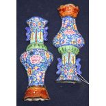 A pair of Chinese Canton enamel wall vases, 19th century height 18cm