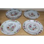 Six 18th century Chinese export famille rose plates and a Mason's dish largest diameter 23cm