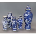 Five 19th century Chinese blue and white vases, three covers tallest 28cm