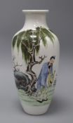 A Chinese Republic period famille rose vase, drilled height 28cm