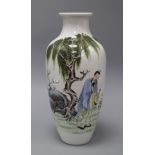 A Chinese Republic period famille rose vase, drilled height 28cm
