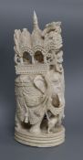 An early 20th century Indian ivory carving of an elephant height 20cm