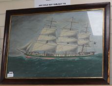 English School c.1900, mixed media, Naive study of a schooner, The North Star, 49 x 74cm