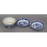 A Chinese Ming blue and white 'fish' bowl, 16th century and a pair of leaping carp plates,