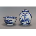 A Chinese ginger jar (Kangxi mark) and similar blue and white bowl jar overall 16cm