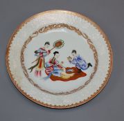 A Chinese famille rose plate diameter 23cm