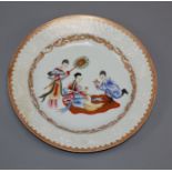 A Chinese famille rose plate diameter 23cm