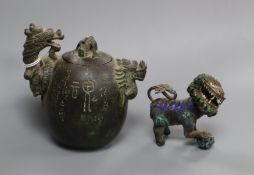A Chinese bronze 'dragon' water dropper archaic seal mark, probably 17th/19th century and a