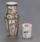 A 19th century famille rose jar and cover and a similar vase 26cm