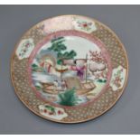 A Chinese famille rose plate diameter 22.5cm