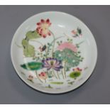 A Chinese famille rose dish, Yongzheng mark but later diameter 15cm