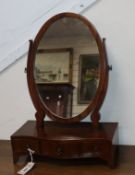Three drawer mahogany toilet mirror W.41cm