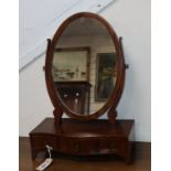 Three drawer mahogany toilet mirror W.41cm