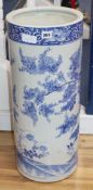 A Japanese blue and white stickstand height 62cm