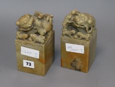 Two Chinese soapstone figures