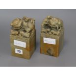 Two Chinese soapstone figures