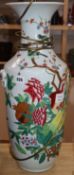 A modern Chinese vase, painted with peonies and pine prunus, fitted as a table lamp height 60cm